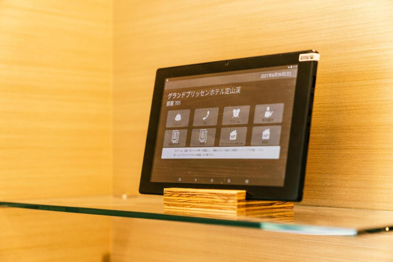 Grand Blissen Hotel Jozankei Sapporo Luaran gambar